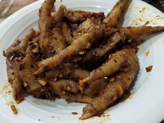 -嘉州九妹凤爪(乐山总店)