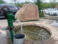 -卧龙湖