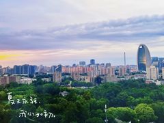 -北京康莱德酒店