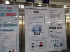 -北京市朝阳区不动产登记中心
