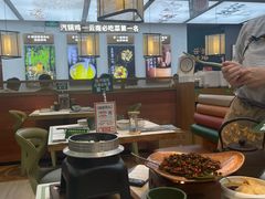 -云海肴·汽锅鸡·云南菜(高德置地店)