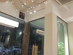 -00后的烤串·扬州地标烧烤(大运河博物馆店)