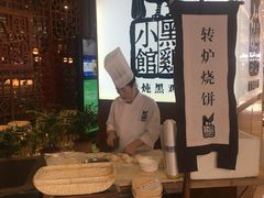 -黑鸡小馆(金源店)