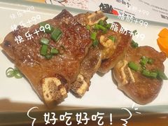 -贵木日本料理·铁板烧(新地假日广场店)