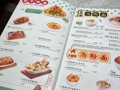 -翠华餐厅(正佳广场店)