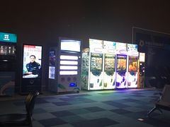-幸福蓝海国际影城(芜湖IMAX店)