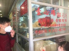-文记壹心鸡(宝华路店)