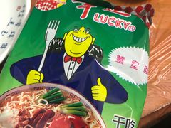 -蔡社牛肉城(龙湖店)