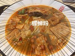 -瓦记米粉(东鼓道店)