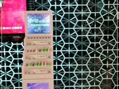 -万达广场(北京槐房店)
