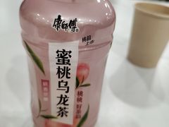 -桃仙机场头等舱休息室