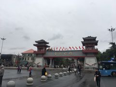 -金城公园