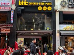 -BHC炸鸡(明洞总店)