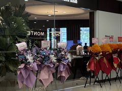 -光启城时尚购物中心