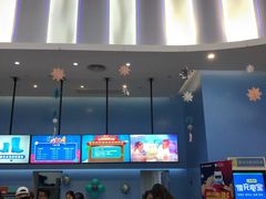 -Mr·Kuma酷么先生雪之乐园