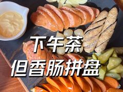 -广州富力君悦大酒店·关系酒廊