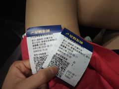 -山文星辉影城(青岛和谐广场店)