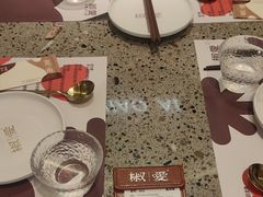 -椒爱水煮鱼川菜(皇姑万象汇店)