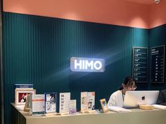 -海马体照相馆(无锡清扬茂业天地店)