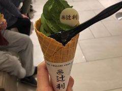 -辻利茶铺(銀座店)