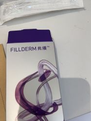 -广州紫馨整形外科医院