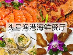 -三亚南山文化旅游区