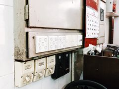 -金利食店(氹仔店)