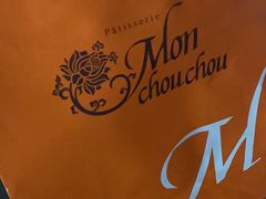 -Monchouchou檬舒舒(尚嘉中心店)