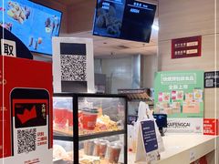 -肯德基(丰北路店)