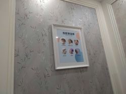 -深圳阳光医疗美容