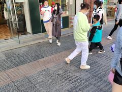 -上海鸡柳店(中街盛京大家庭店)
