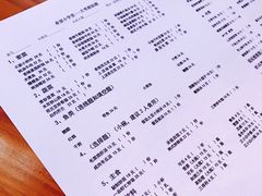 -做了不起的80后