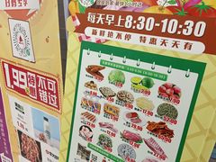 -银座商城(玉函店)