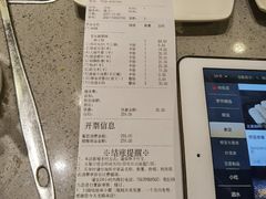 -海底捞火锅(城阳万象汇店)
