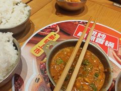 -福客麻辣烫·现炒麻辣香锅(印力中心店)