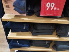 -优衣库(上海虹口龙之梦店)