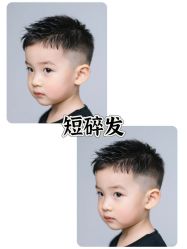 -Oh my head 儿童理发(丹尼斯大卫城店)