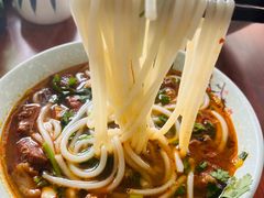 -沈长霞遵义羊肉粉(永丰店)