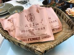 -汉唐宴长安食府