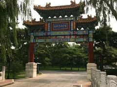 -钓鱼台国宾馆