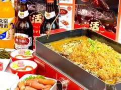 -雅佳神话·麻辣烤鱼(新街口店)