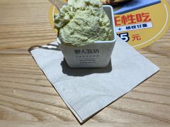 -野人先生现做冰淇淋(北京顺义祥云小镇店)