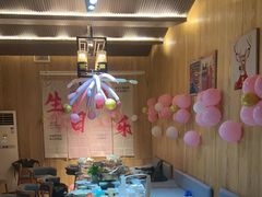 -三圣花乡旅游区