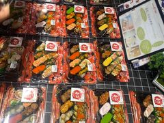 -万德隆时代广场(邓州店)