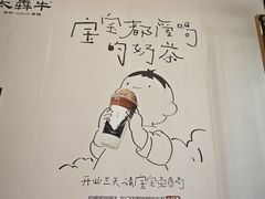 -南通CBD大有境