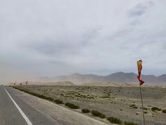 -克孜尔尕哈烽燧世界文化遗产公园