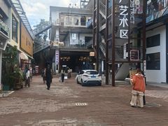 -大理床单厂艺术区