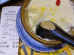 -姜记糖水(三联商城店)