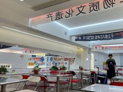 -正宗八宝冰饭·非遗冰饭·烧烤(奎桥店)