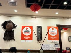 -湘肠香火锅店(团结湖店)
